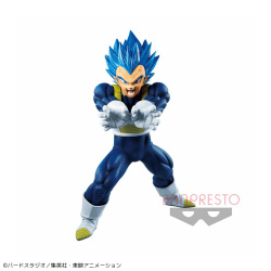 ドラゴンボール超 MAXIMATIC THE VEGETA Ⅰ