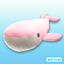 【ピンククジラ】もちぷにクジラぬいぐるみBIG