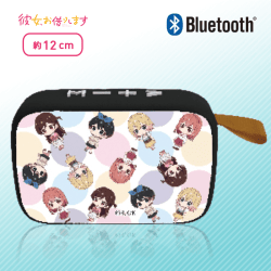 【ミニキャラ】彼女、お借りします Bluetoothスピーカー