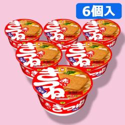 マルちゃん 赤いきつねうどん 6個セット