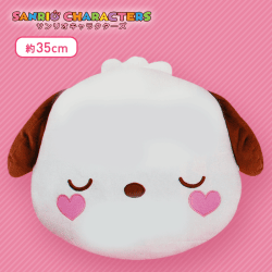 【ポチャッコ】サンリオキャラクターズ ねむねむもちもちフェイスクッション