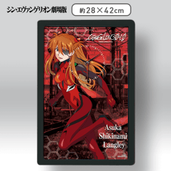 【式波・アスカ・ラングレー】シン・エヴァンゲリオン劇場版 [PM]ビッグスクエアウォールクロック