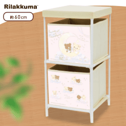 【ピンク】リラックマ ふんわり天使 2段収納ボックス