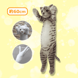 【サバトラ】猫コラぬいぐるみ 作っちゃいましたVer.1.5