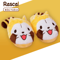 【にっこり】ラスカル [PM]ぬいぐるみスリッパ