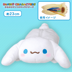 【シナモロール】ゆるかわ サンリオキャラクターズ ぬいぐるみペンポーチ
