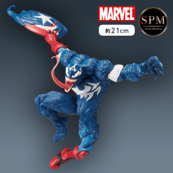 スパイダーマン：マキシマム・ヴェノム [SPM]フィギュア “キャプテン・アメリカ” 