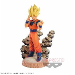 ドラゴンボールZ History Box vol.2