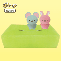 【ねずみ＆うさぎ】げっし〜ず ティッシュBOXカバー