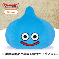 【スライム】ドラゴンクエスト AM SLサイズぬいぐるみ スライム&ブリザード&フレイム