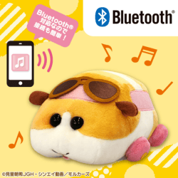 PUIPUIモルカーぬいぐるみBluetoothスピーカー