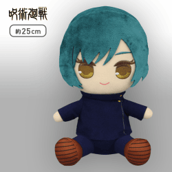 【B：禪院真依】呪術廻戦 きゅるまるBIGぬいぐるみ５