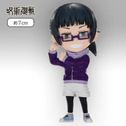 【禪院真希】呪術廻戦 デフォルメフィギュアvol.3