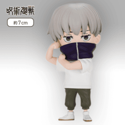 【狗巻棘】呪術廻戦 デフォルメフィギュアvol.3