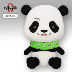 【B:パンダ】劇場版 呪術廻戦 0 きゅるまるBIGぬいぐるみ 乙骨憂太・パンダ