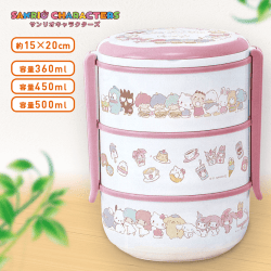 サンリオキャラクターズ かまってきゅん3段ピクニックランチボックス