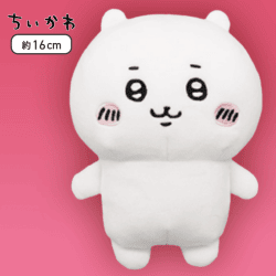 【A:ちいかわ】ちいかわもっちりぬいぐるみ