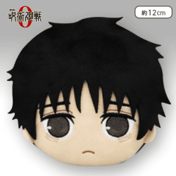 【A:乙骨憂太】劇場版 呪術廻戦 0 フェイスポーチ