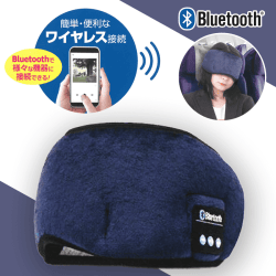 【NAVY】Bluetooth リラクゼーションアイマスク2