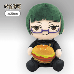 【禪院真希】呪術廻戦 はぐはぐぬいぐるみ 禪院真希&狗巻棘&パンダ