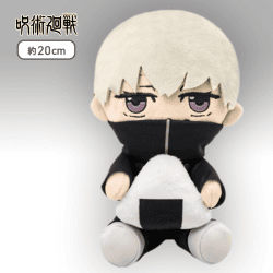 【狗巻棘】呪術廻戦 はぐはぐぬいぐるみ 禪院真希&狗巻棘&パンダ