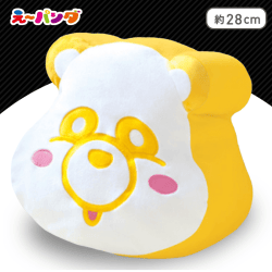 【B:黄】え〜パンダもっちりフェイスクッション〜2021 ver.〜1