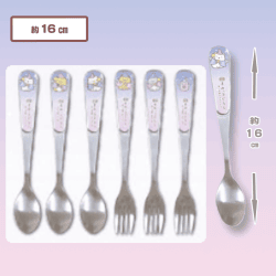 【パープル】映画すみっコぐらし青い月夜のまほうのコ カトラリーセット