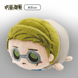 【七海建人】呪術廻戦 むぎゅっとマスコットvol.2