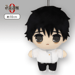 【B:乙骨優太】きゅるまるマスコット 劇場版 呪術廻戦 01