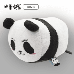 【パンダ】呪術廻戦 むぎゅっとマスコットvol.2