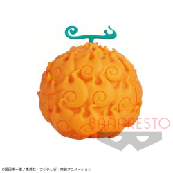 【B:メラメラの実】ワンピース 悪魔の実コレクションフィギュアvol.4