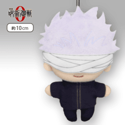 【A:五条悟】きゅるまるマスコット 劇場版 呪術廻戦 01