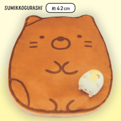 【ねこ】すみっコぐらし パンケーキクッションXL