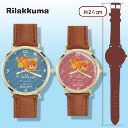 【ブルー＆ピンク】リラックマ Rilakkuma Style プレミアムペアウォッチ