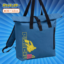 【ピカチュウ×ブルー】ポケットモンスター PM2WAYリュック