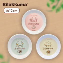 【いただきます】リラックマ Rilakkuma Style ディッシュセット