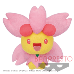【B:チェリム(ポジフォルム)】ポケモンフォーカス 〈すがたが変わるポケモン〉 ぬいぐるみ