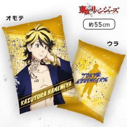 【羽宮一虎】東京リベンジャーズ BIGクッションvol.2