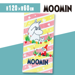 【イエロー】ムーミン バスタオル