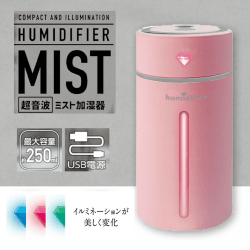 【pink】超音波ミスト加湿器 5