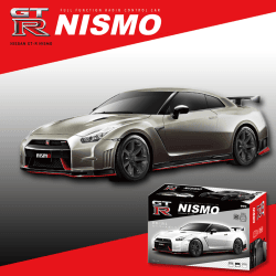 【メタリック】RC NISSAN GT-R nismoⅢ