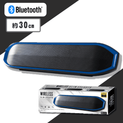 【BLUE】Bluetoothワイヤレススリムスピーカー３