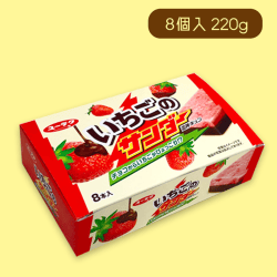 大人買いBOX いちごのサンダー※賞味期限:2022/08/24