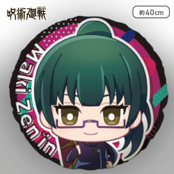 【A:禪院真希】呪術廻戦 ラウンドクッション 3