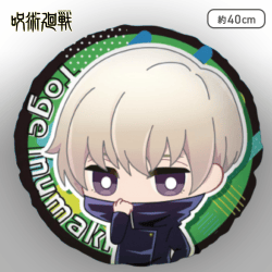 【B:狗巻棘】呪術廻戦 ラウンドクッション 3