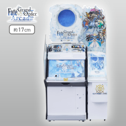 Fate/Grand Order Arcade PMフィギュア“ミニチュア筐体”