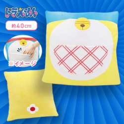 【ドラミちゃん】ドラえもん ポケット付きラウンドクッション