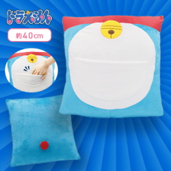 【ドラえもん】ドラえもん ポケット付きラウンドクッション