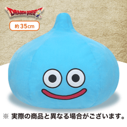 【スライム】ドラゴンクエスト AM SLサイズぬいぐるみ 〜スライムタワーも登場！編〜