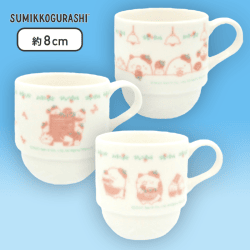 【いちごエプロン】すみっコぐらし いちごフェア スタッキングマグカップセット